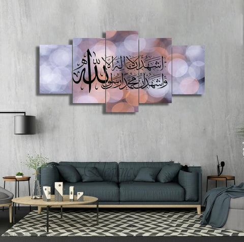 5 PCS Wall Frame (sk2-040)