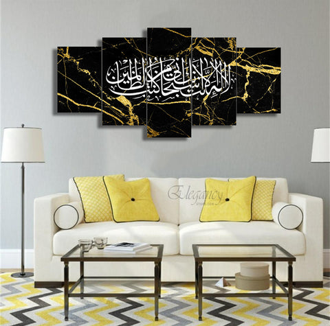 5 PCS Wall Frame (sk2-033)