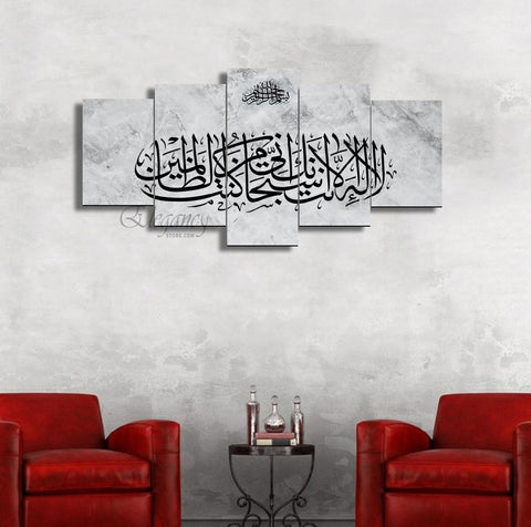 5 PCS Wall Frame (sk2-032)