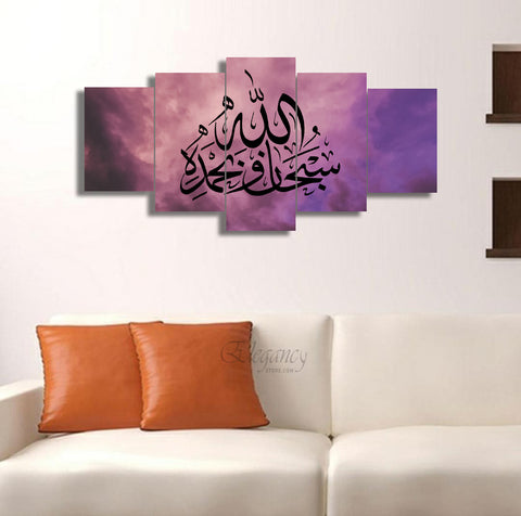 5 PCS Wall Frame (sk2-034)