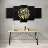 5 PCS Wall Frame (sk2-038)