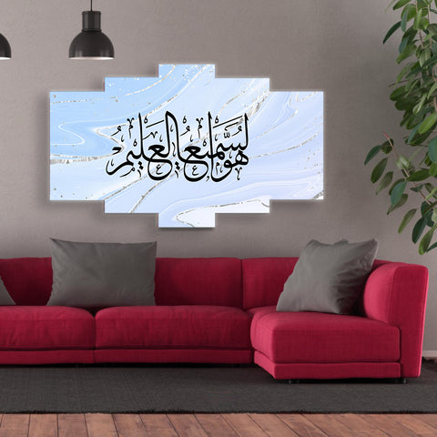 5 PCS Wall Frame (sk2-010)